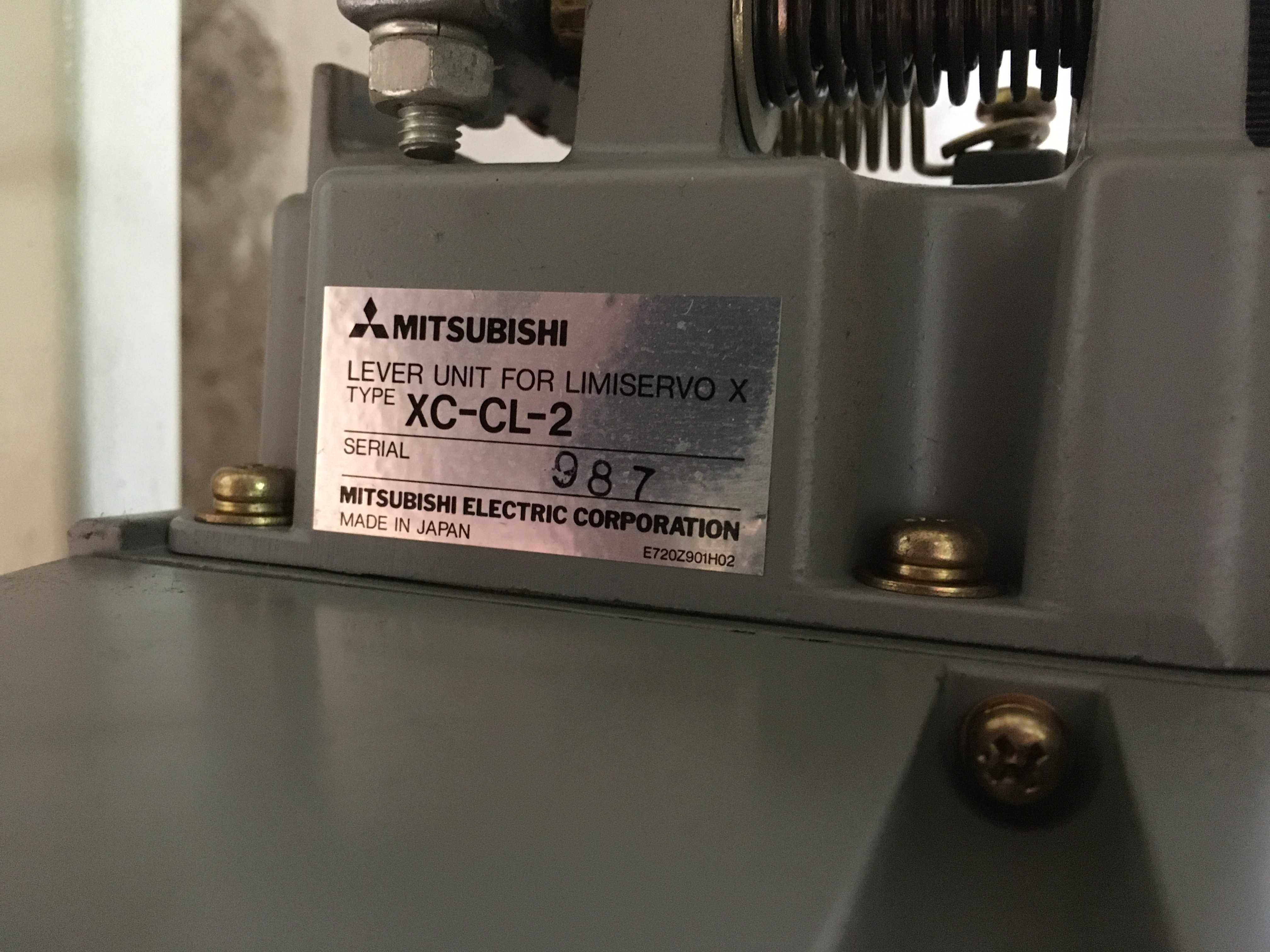 двуиглова шевна машина Mitsubishi LT2-2250