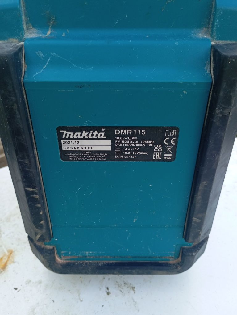 Makita блутут радио