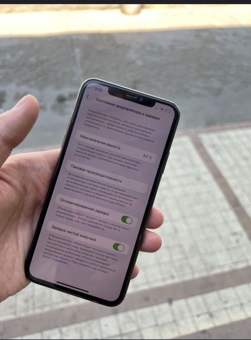 Iphone 11 Pro Max 256/84%