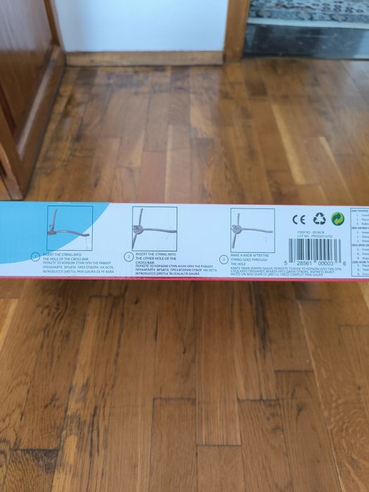 Музикална играчка за кошара