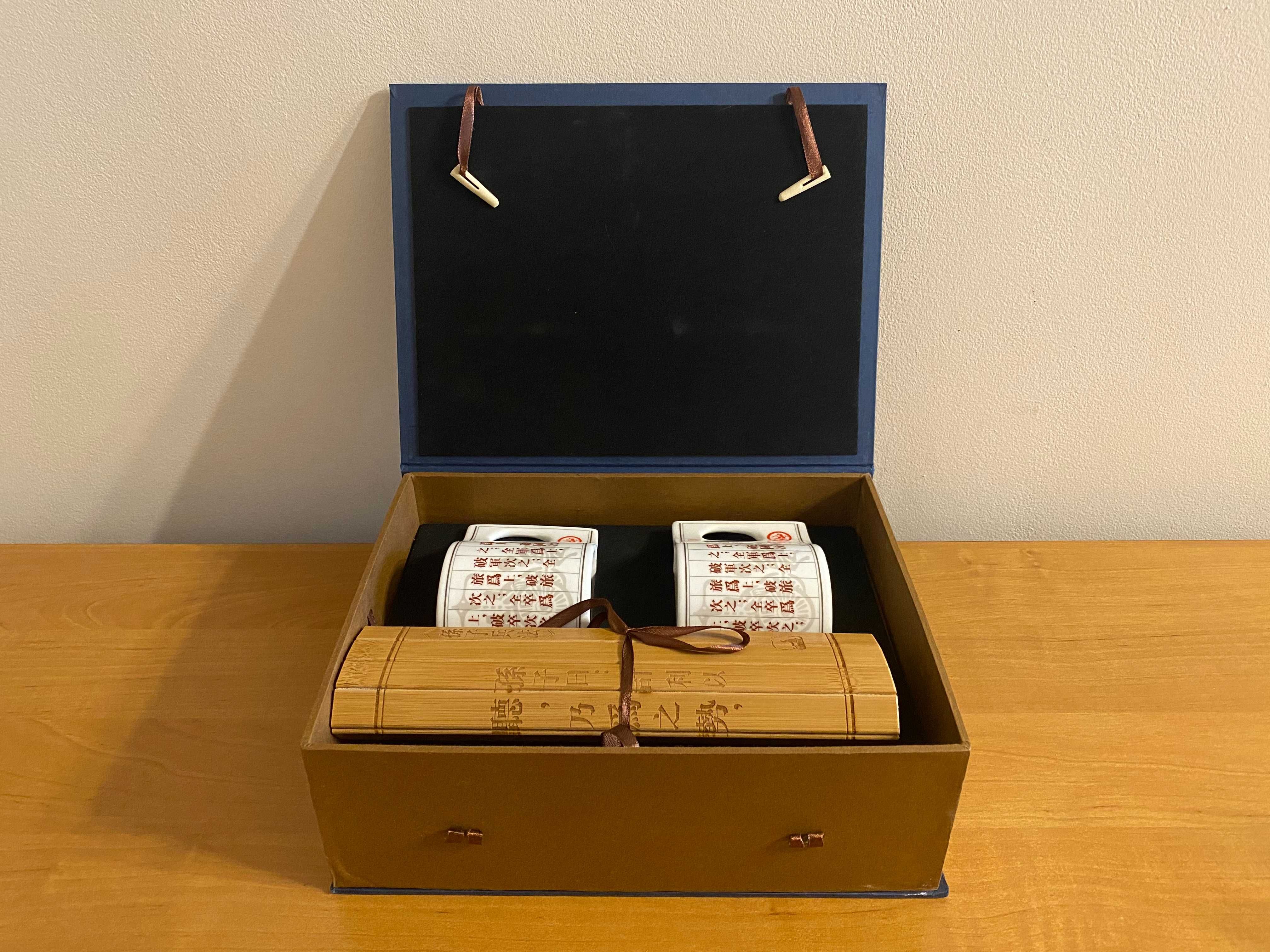 Набор для чайной церемонии Подарочный набор
