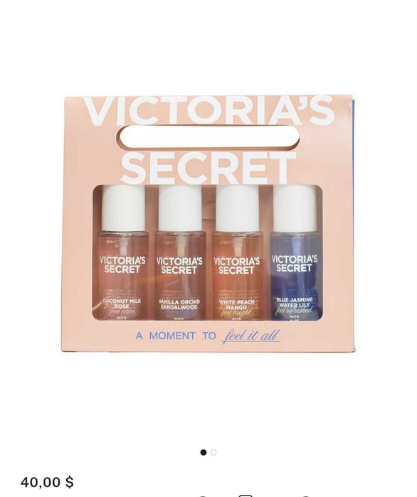 Victoria's Secret mahsulotlari
