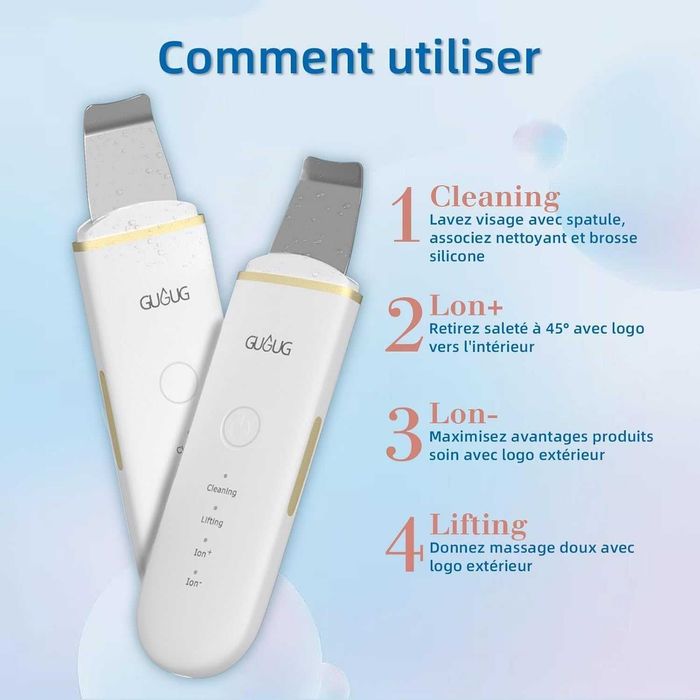 Пречистител за кожа