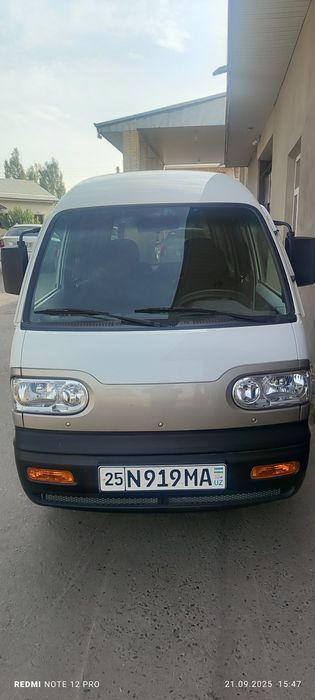 Damas, holati alo darajada