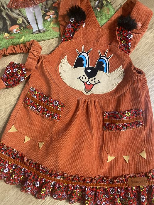 Костюм - сарафанчик Белочка
