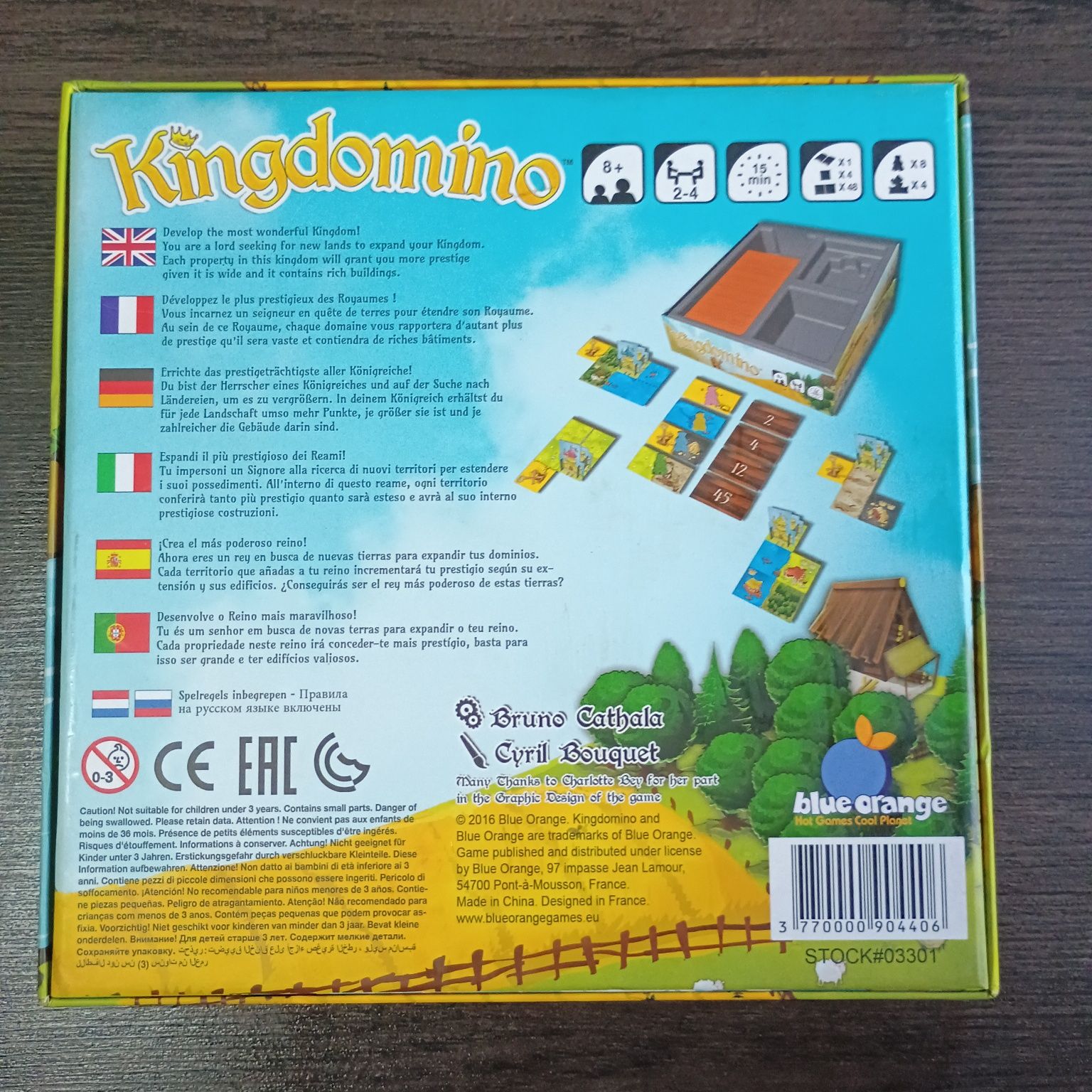 Нова семейна игра Kingdomino