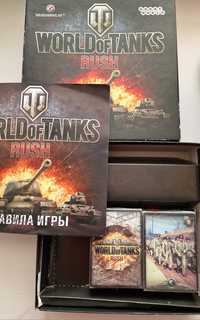 Игра World of Tanks