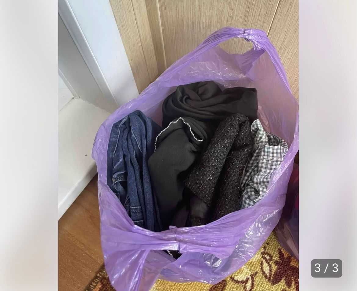 Продам Вещи по Символичной ЦЕНЕ. Выгодно для вашего кошелька