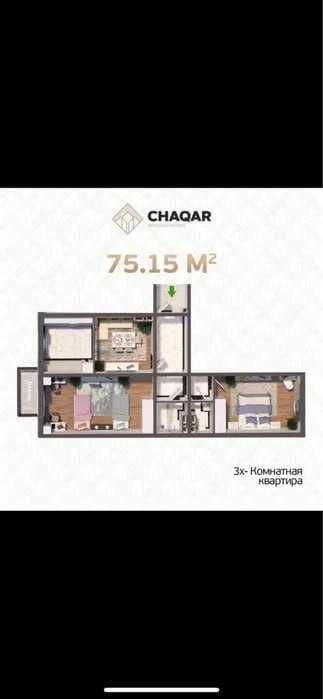 ;Шайхантохур‼️3ком квартира 75м2 Media Park Массив караташ Дружба