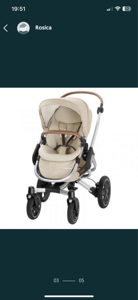 Бебешка количка Maxi cosi Промо