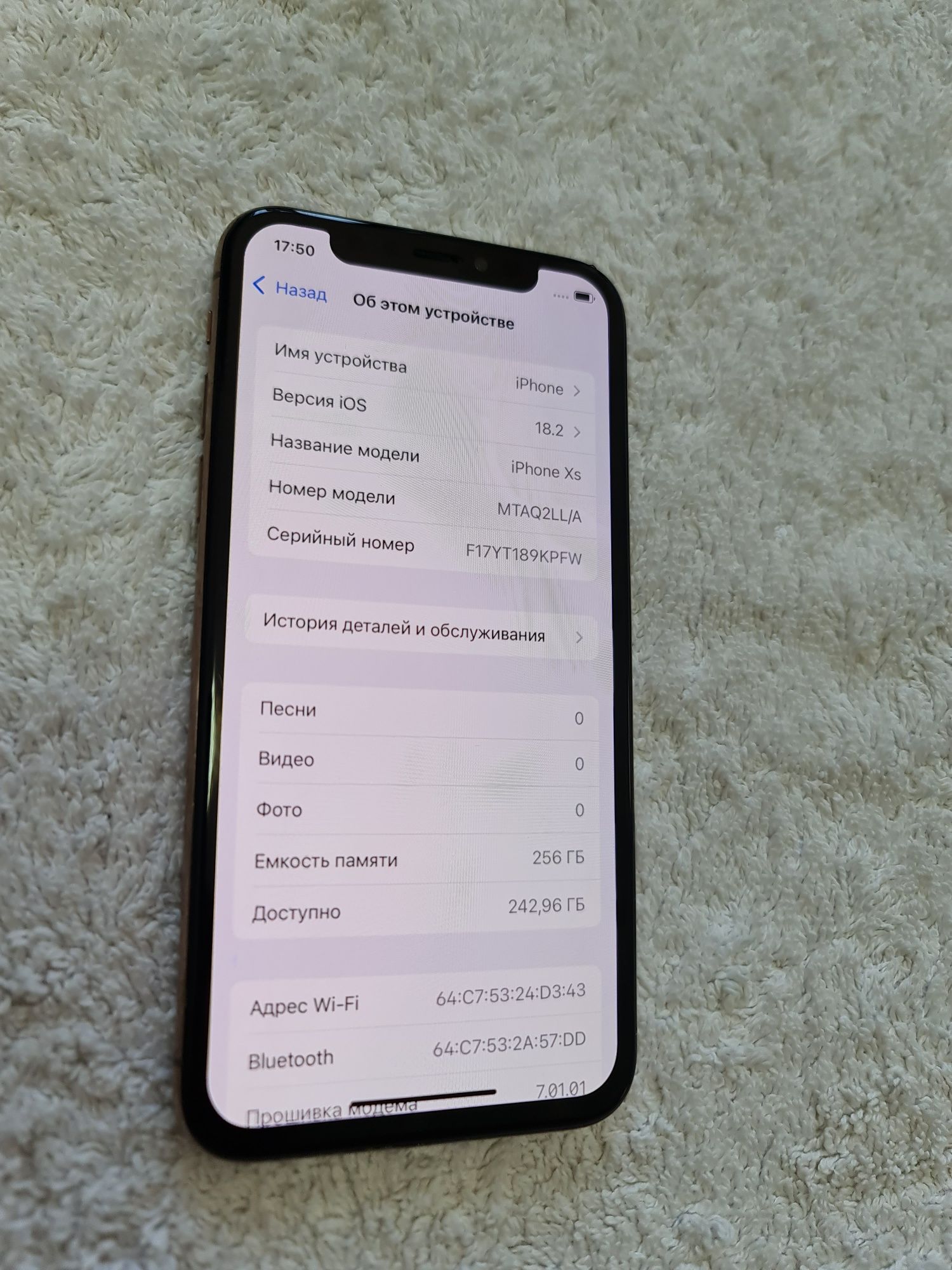 IPhone Xs  256GB LL/A Yomkost 76%