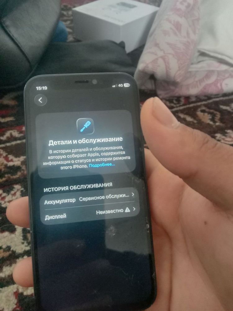 iPhone 12 mini 128гб 74акб