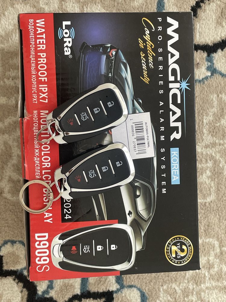 Magicar pult yangi