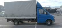 Transport marfă, mobilă , mutari , debarasări etc.