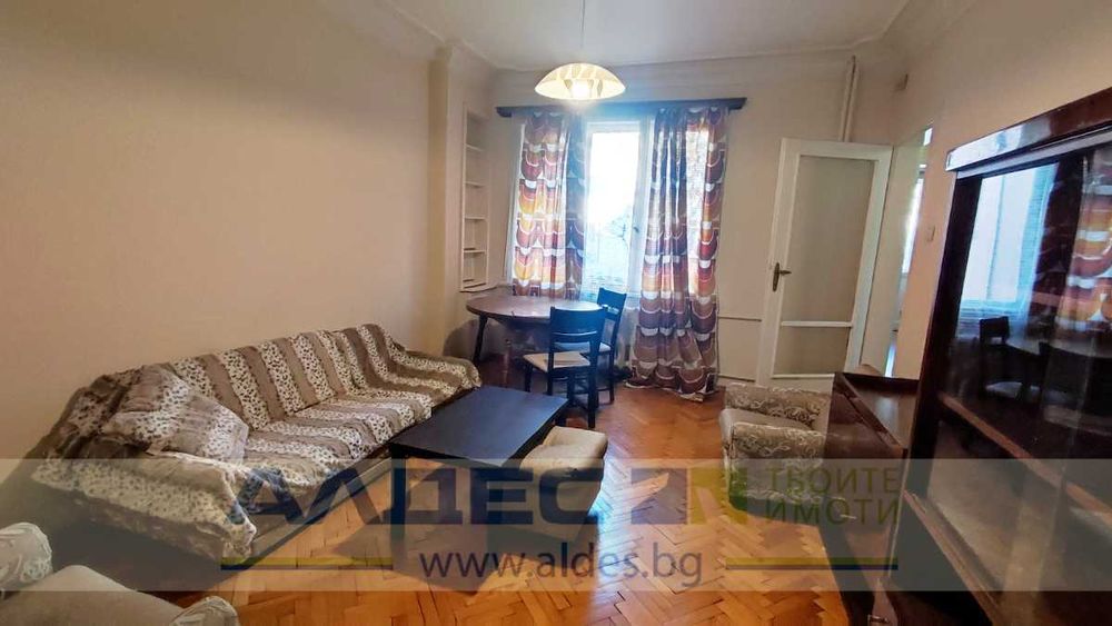 Дава се под наем Двустаен апартамент в София, Център - 53 кв.м за 499 € - Снимка #1
