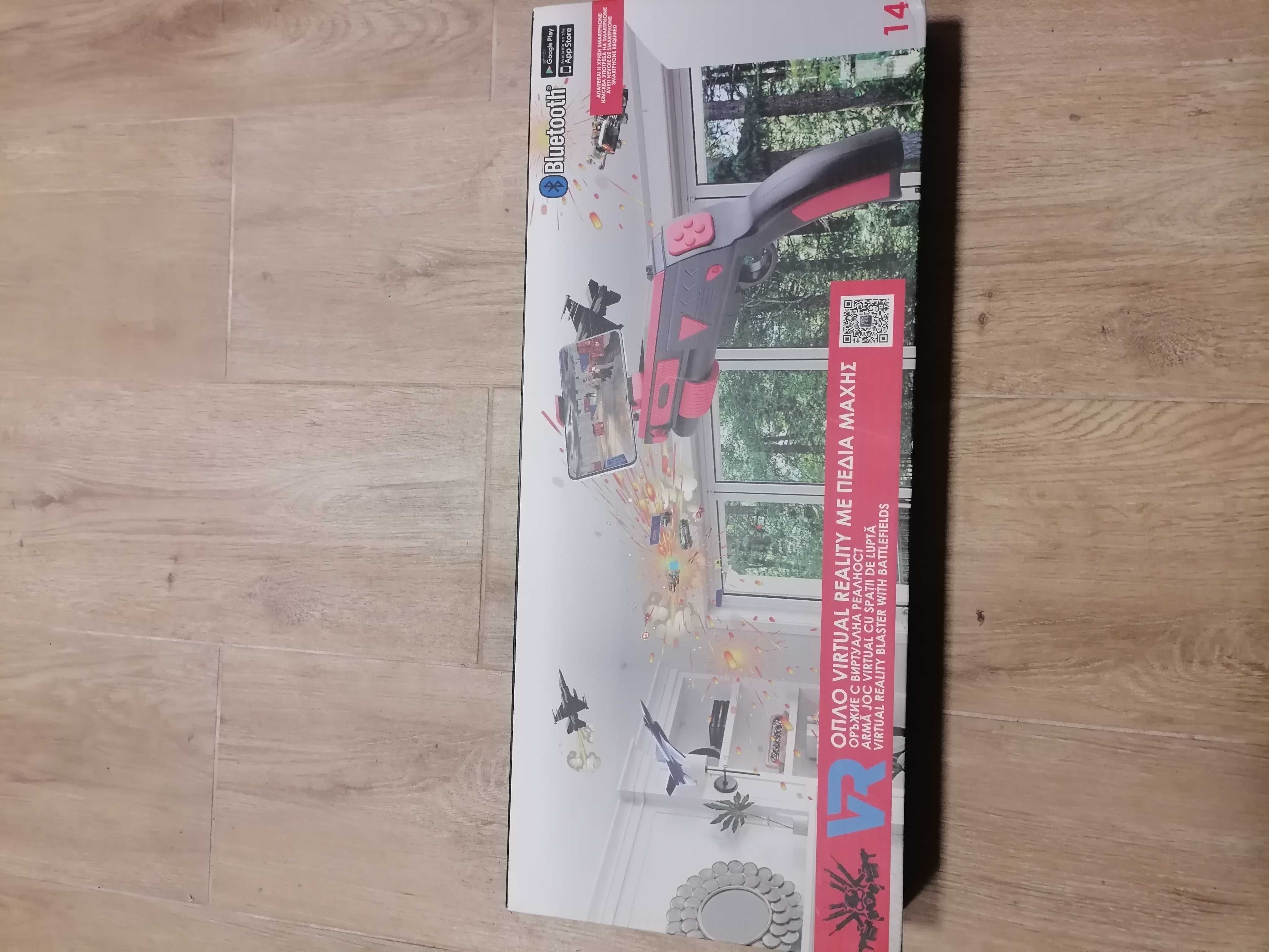 Jucarie arma joc virtual cu spatii de lupta noua sigilata in cutie