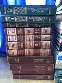 Книги, учебники, словари по русской филологии
