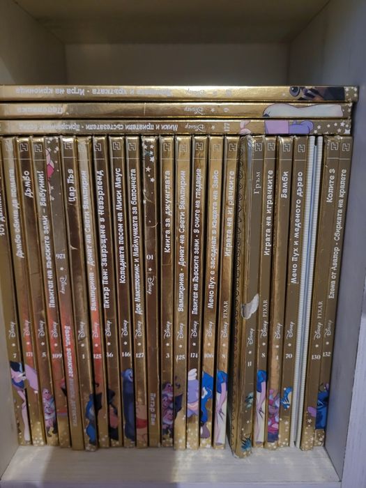 Книги от Златната колекция на Дисни