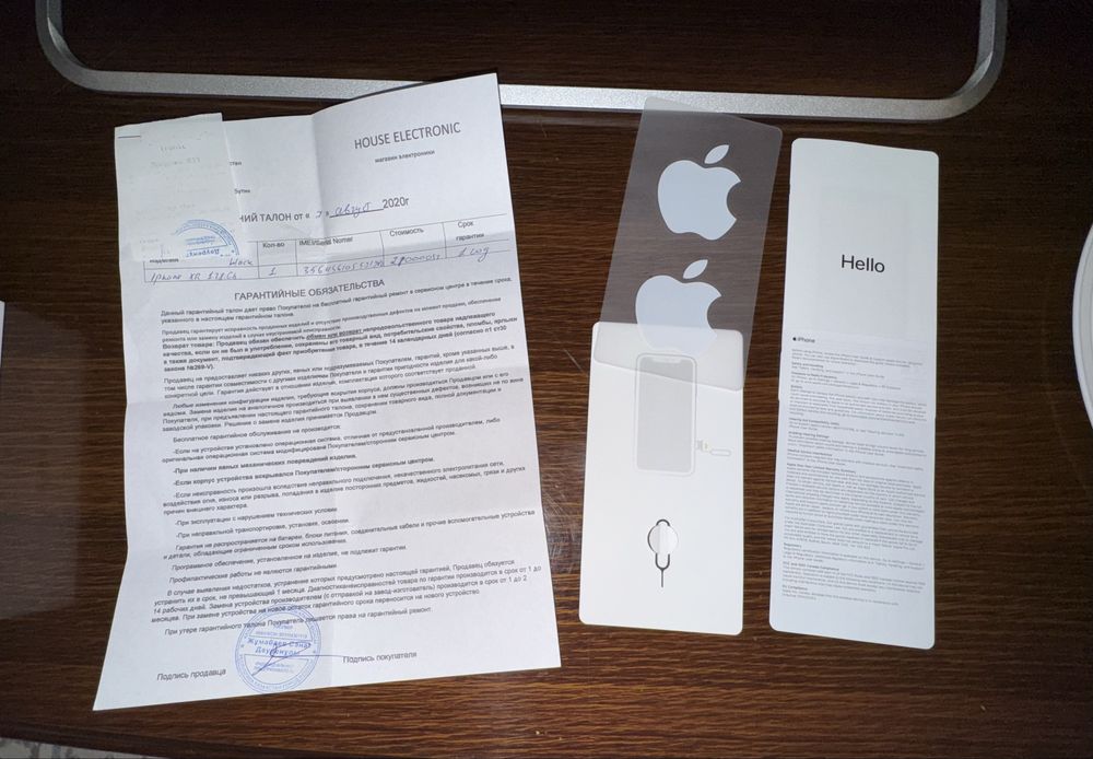 Продается Iphone Xr