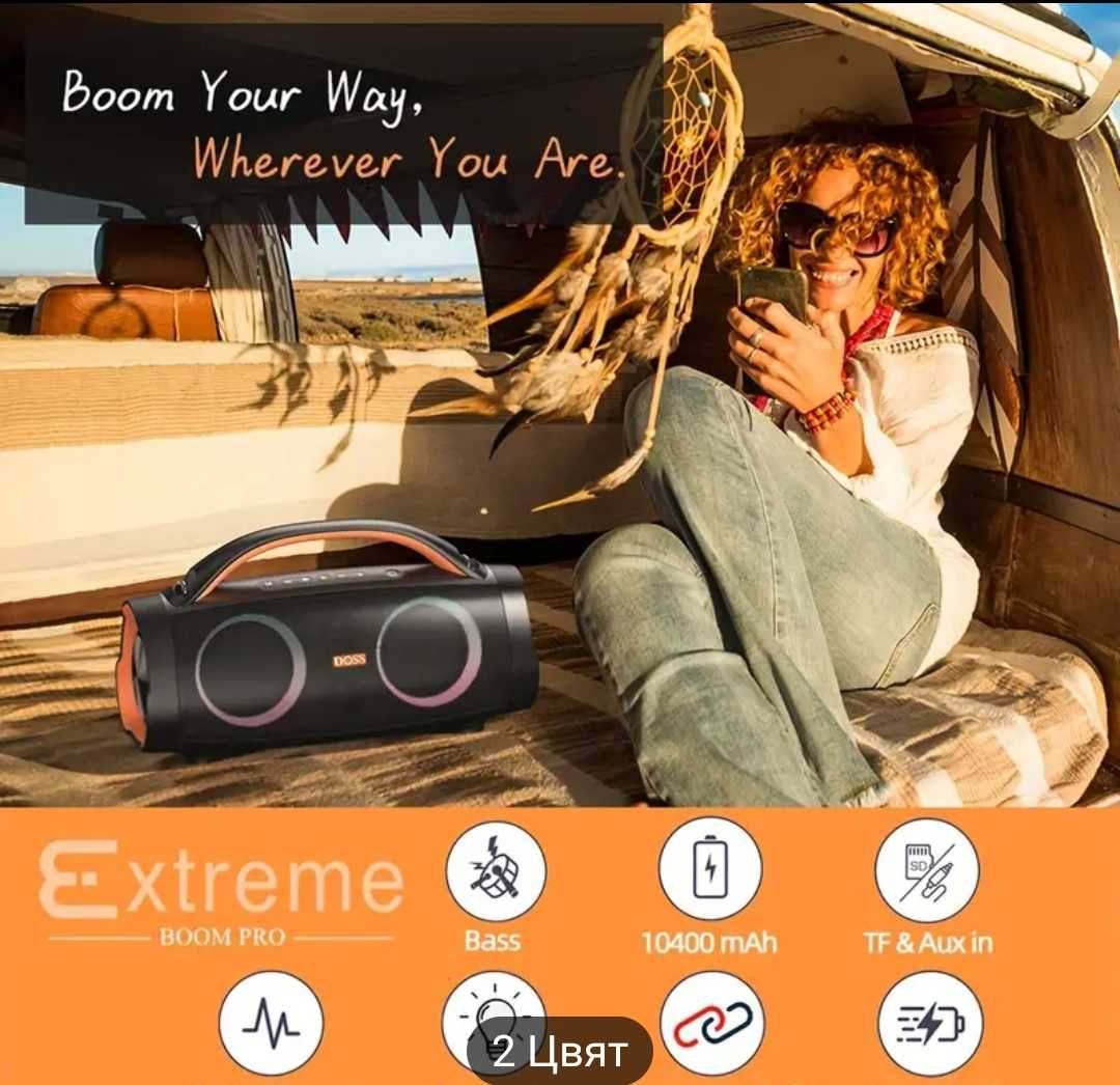 DOSS Extreme Boom Pro 100W безжична Bluetooth преносима мощна колонка