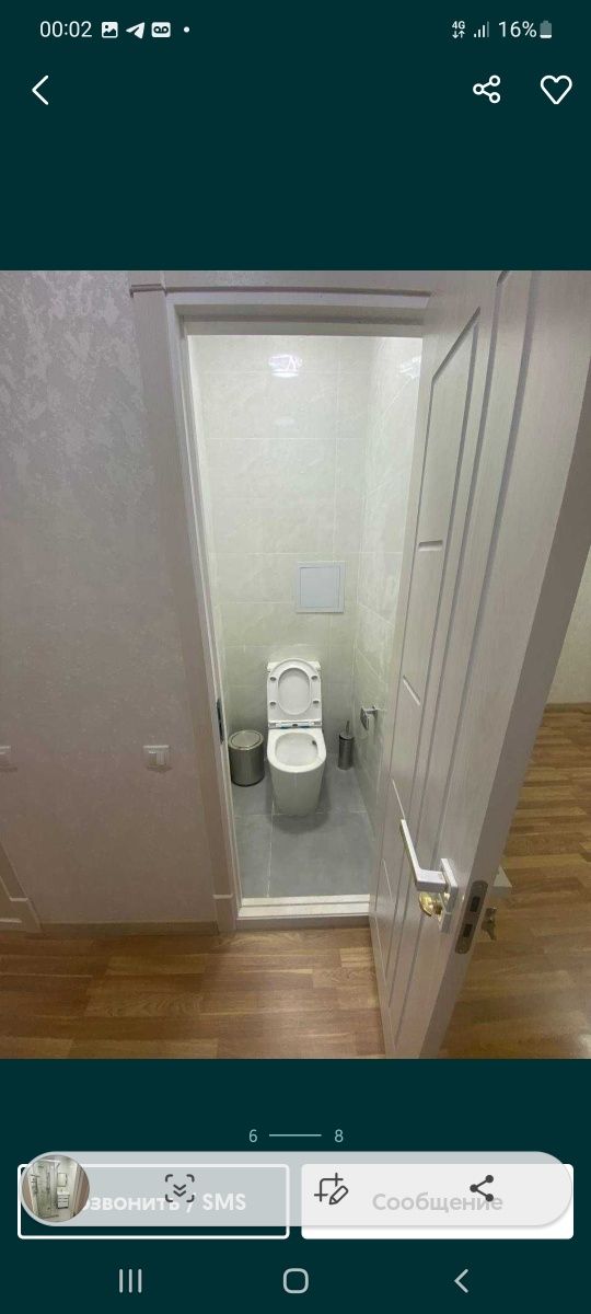 Аренда Янги чоштепа Метрони беринчи бекатига якин