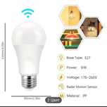 Led крушки 9W с радар сензор за движение и сензор за светлина