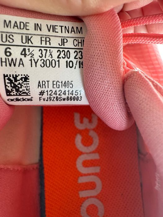 Дамски маратонки Adidas