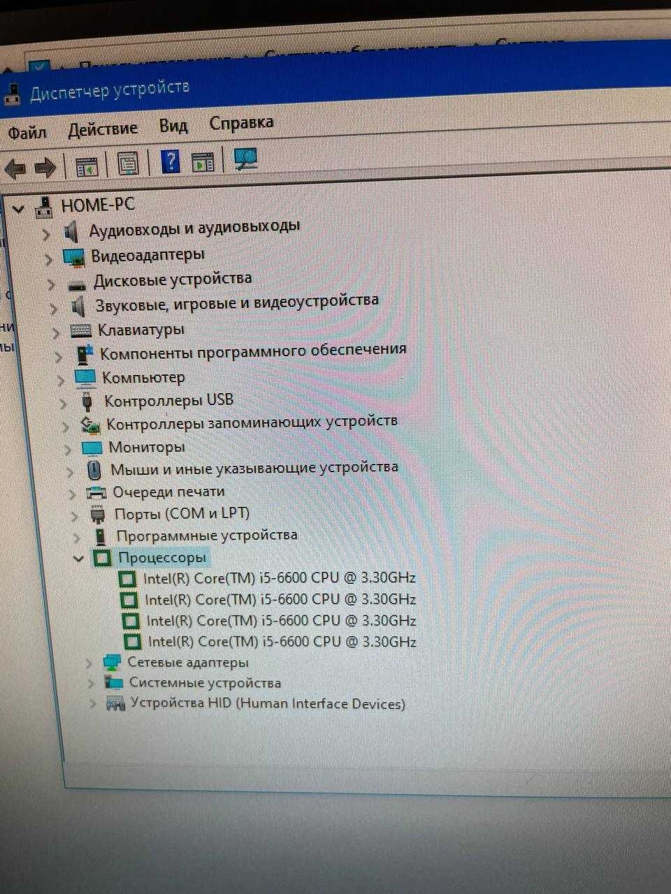 kompyuter sotiladi компьютер продаю
