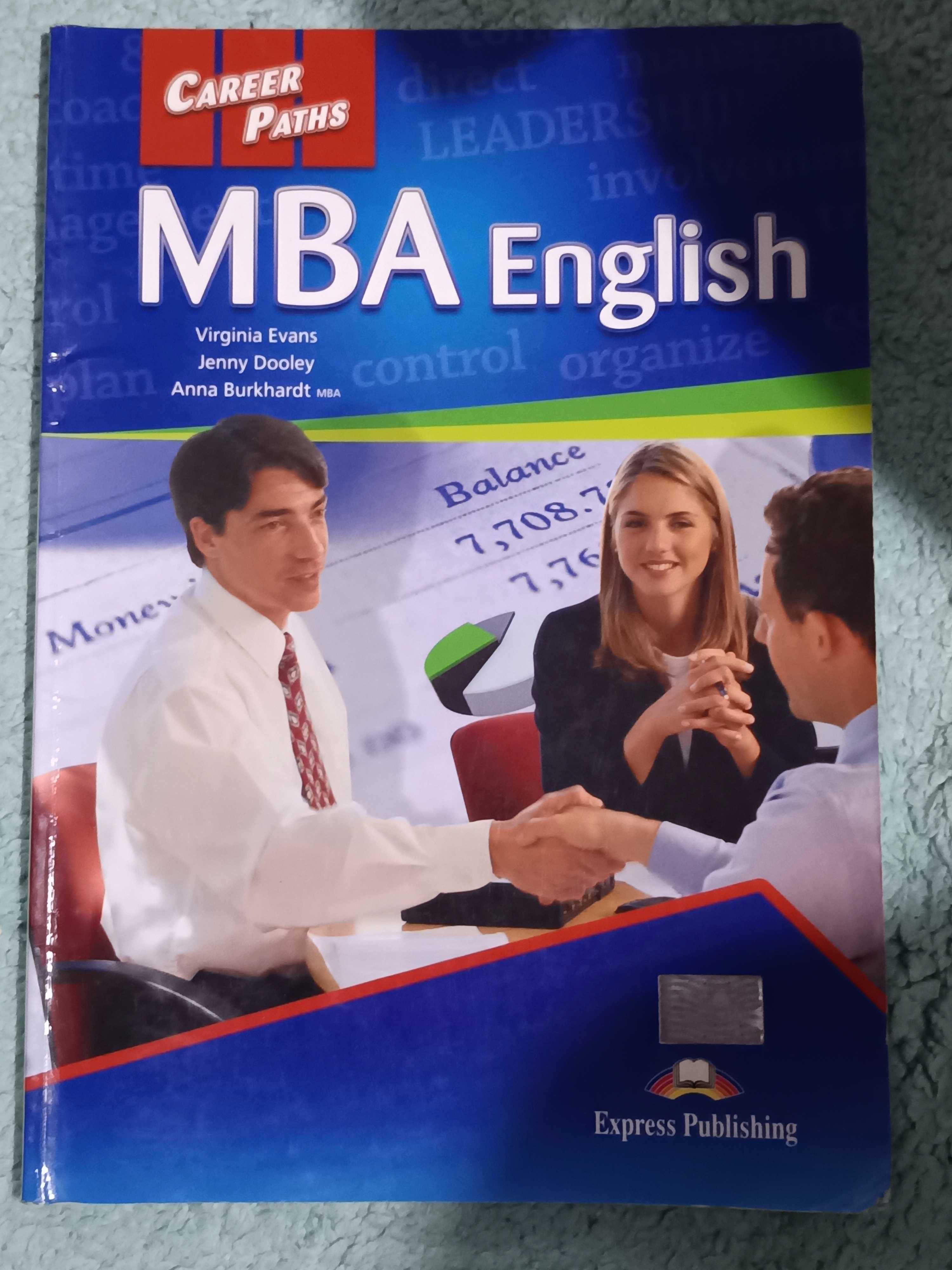 Учебници по английски JUMP SMASH MBA