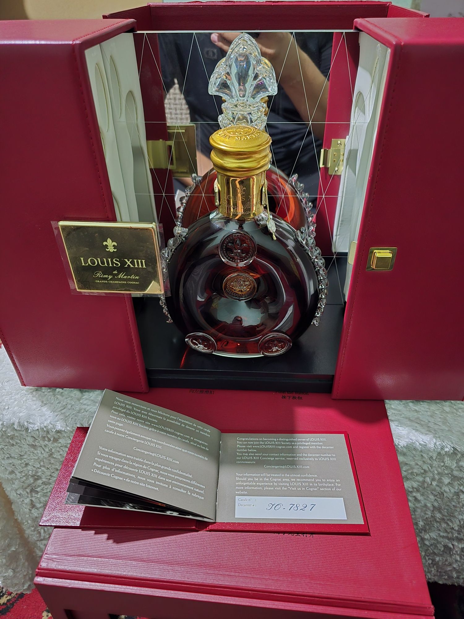 LOUIS XIII Оригиналь 700 ml