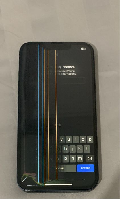 Iphone 13 синий
