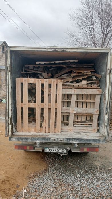 Продам дрова на топку