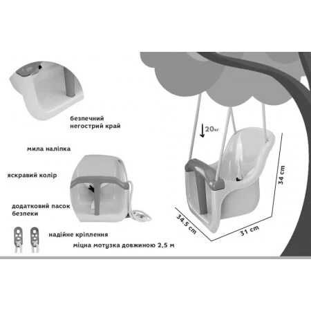 Leagan de exterior sau interior