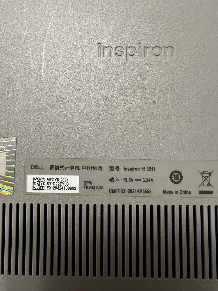 Dell Inspiron 15 3511