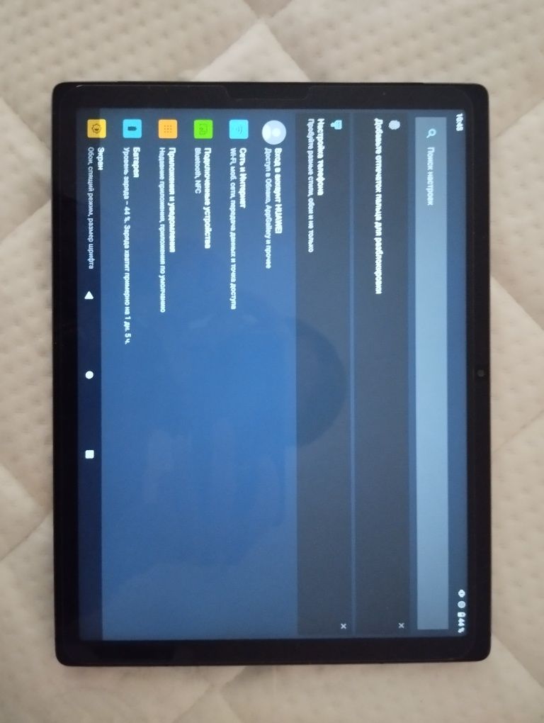 F+t1100 planshet