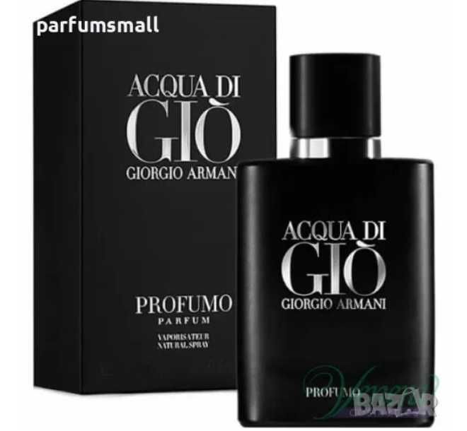 Armani Acqua Di Gio Profumo EDP 125 мл – ПАРФЮМ за мъже