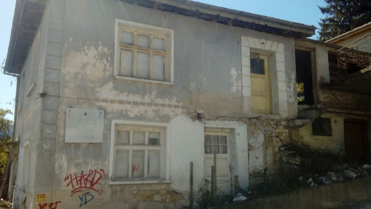 Продава се Къща в Пловдив, Кючук Париж - 1 кв.м за 28050 €/кв.м - Снимка #4