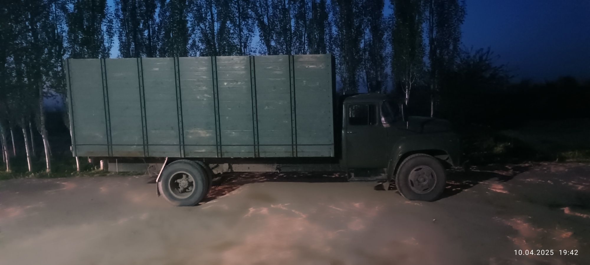 Дилномер зил срочно