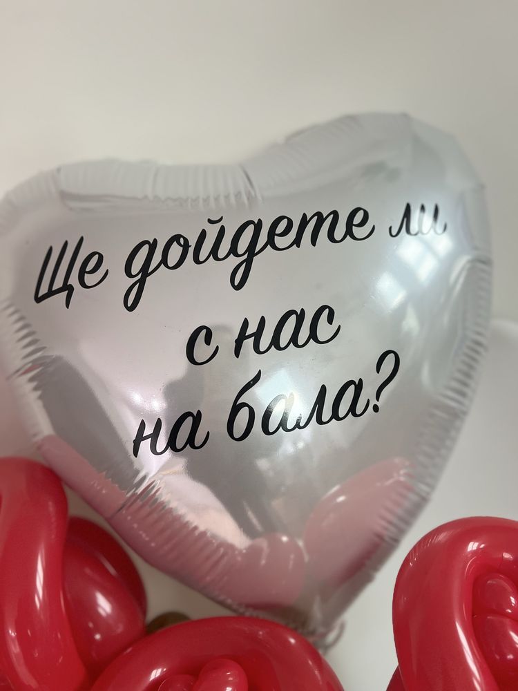 Изработка на персонализирани фолиеви надписи