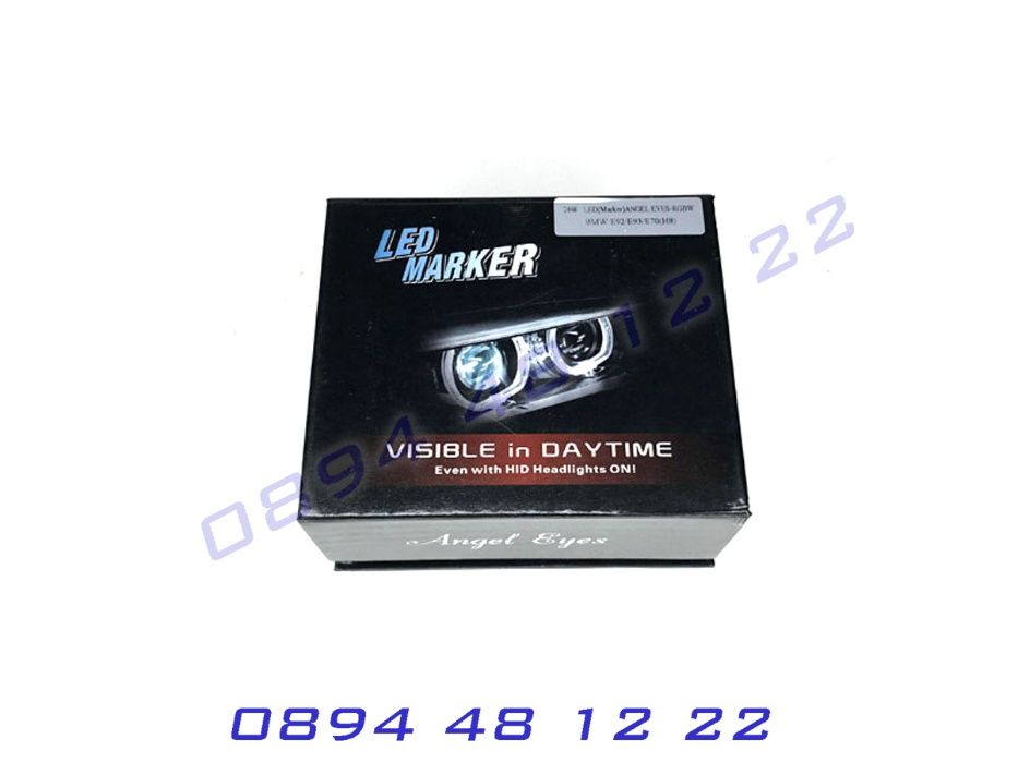 LED RGB Крушки Angel Eyes BMW E39 E60 ЛЕД БМВ Е39 Е60 Ангелски Очи БМВ