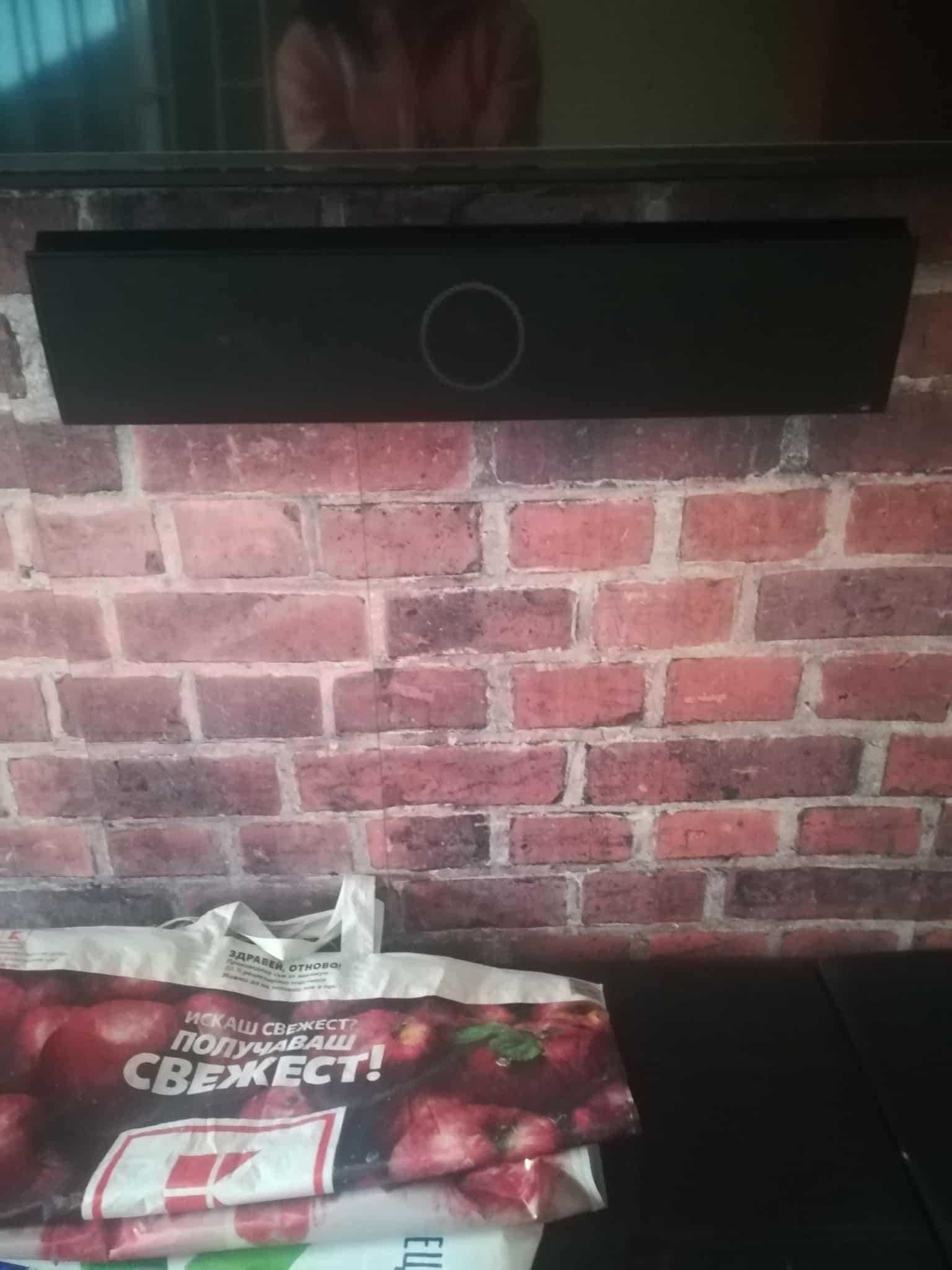 Домашно кино Samsung HT-TXQ120