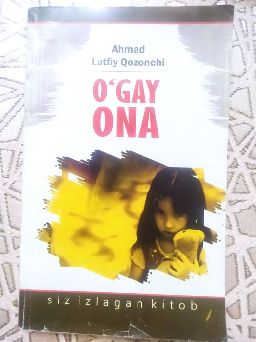 sariq devni minib,ógay ona,molxona,boy ota kambagal ota