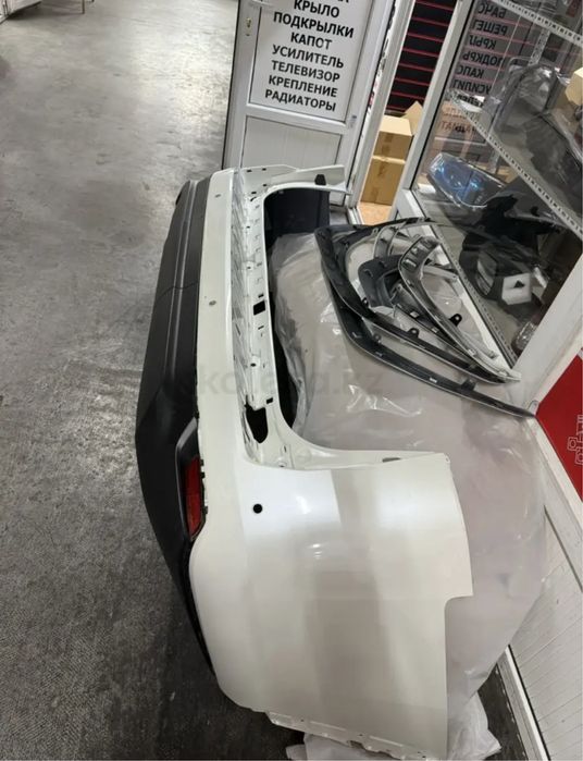 Toyota Land Cruiser 300 задний бампер