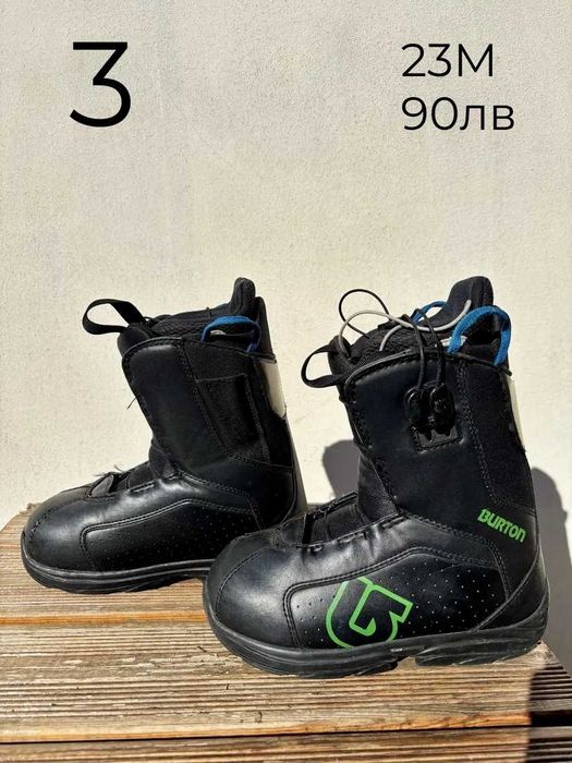 -10% Сноуборд обувки 33-40№ | skiburgas.com