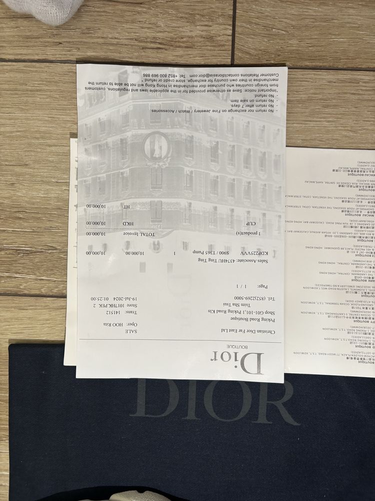 Обувки Dior b22 СПЕШНО!!!