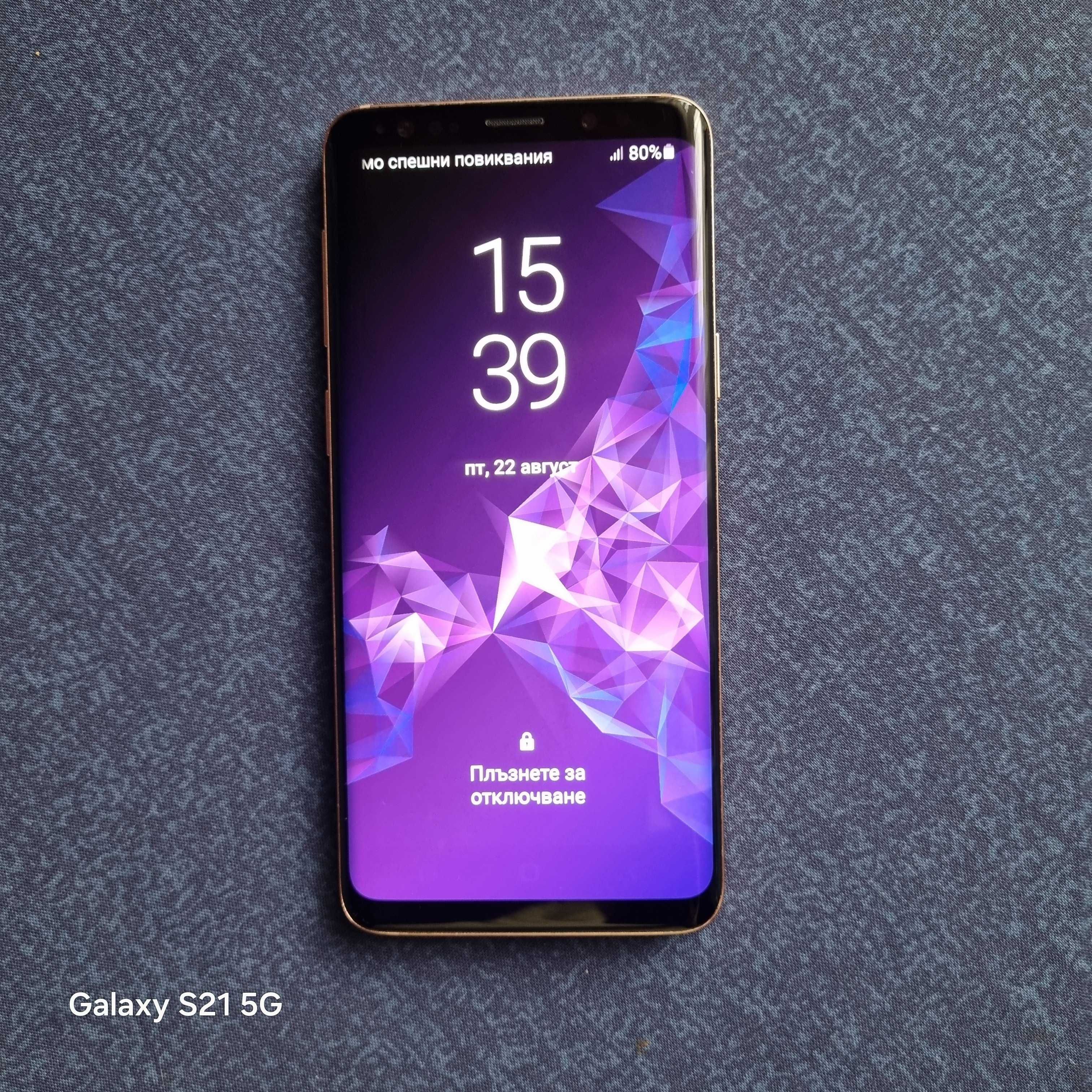 SAMSUNG S9 Неразличим от нов!