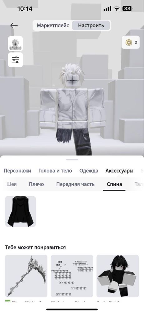 Продаю роблокс акаунт