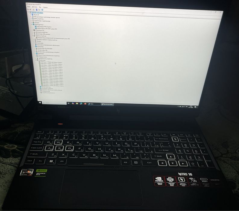 Обменяю ноутбук на ПК