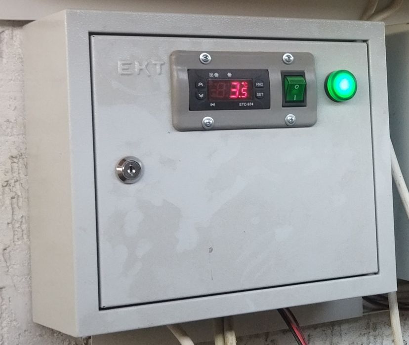 Морозильная камера