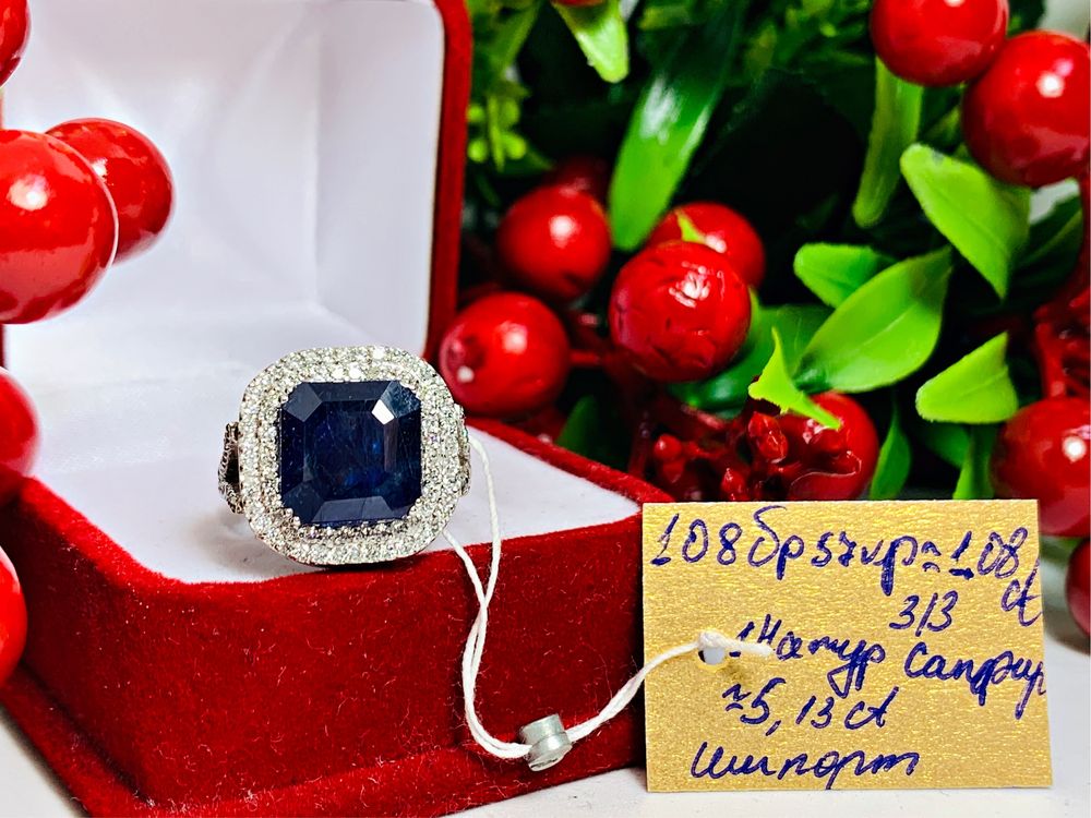 Золотое бриллиантовое кольцо с натуральным камнем – Сапфир